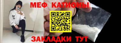 кокс Канаш