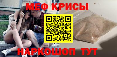 амфетамин Кандалакша