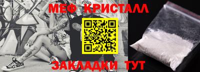 кокс Канаш