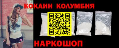 амфетамин Кандалакша