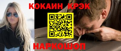 прущий лед Камышлов