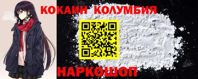 амфетамин Кандалакша
