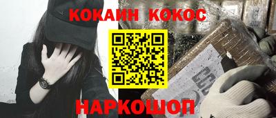 прущий лед Камышлов