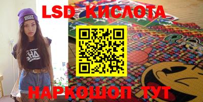 кокс Канаш
