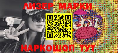 кокс Канаш
