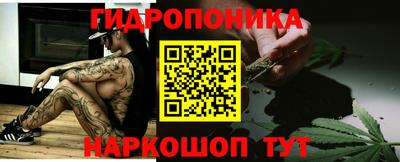 прущий лед Камышлов