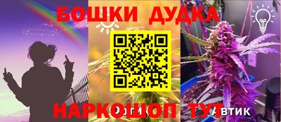 амфетамин Кандалакша