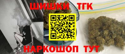 амфетамин Кандалакша