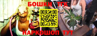 прущий лед Камышлов