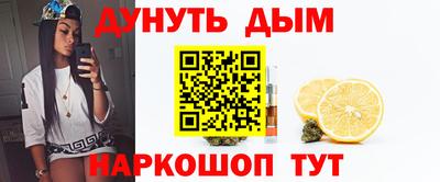 амфетамин Кандалакша