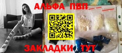 прущий лед Камышлов