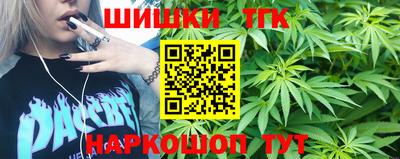 кокс Канаш