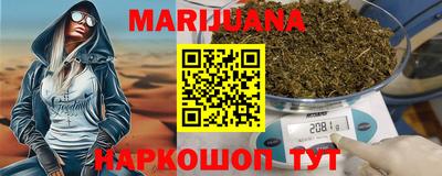 амфетамин Кандалакша