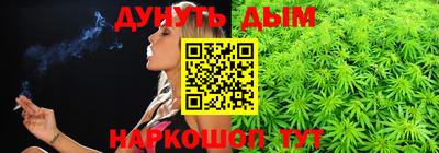 амфетамин Кандалакша