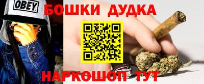 амфетамин Кандалакша