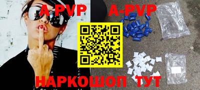 амфетамин Кандалакша