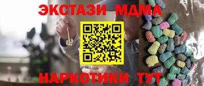 кокс Канаш