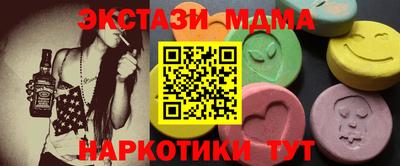 кокс Канаш