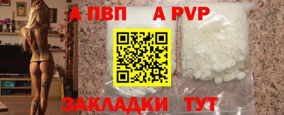 кокс Канаш