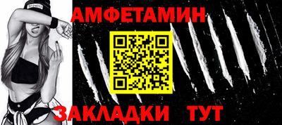 кокс Канаш