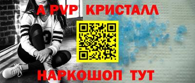 кокс Канаш