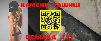 прущий лед Камышлов