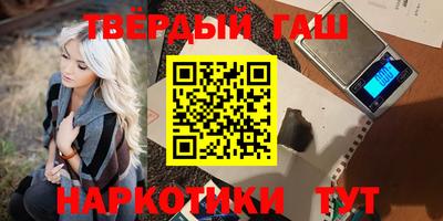 кокс Канаш