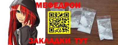 кокс Канаш