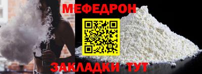 кокс Канаш